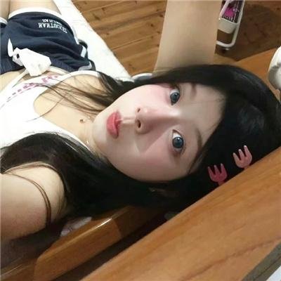 负罪少女